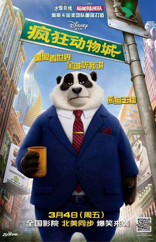 洛林大学硕士毕业证